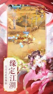 类似热血群侠的手游_6