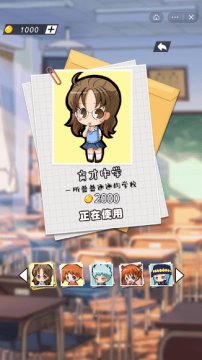 好玩不会腻的游戏_1