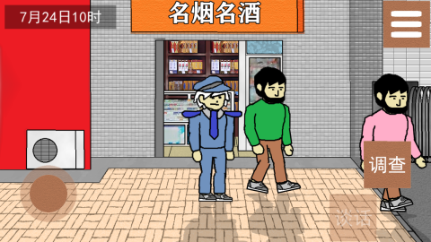 泰达瑞拉手游怎么玩_6