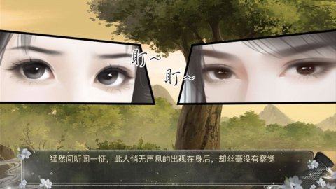 最好玩的几个游戏_3