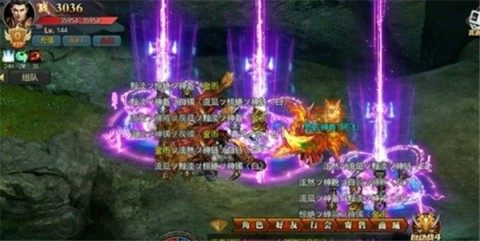 元神九游下载_7