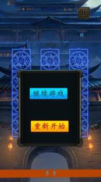 亡灵召唤类单机游戏_5