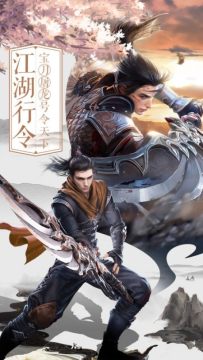 云夕诀下载_2