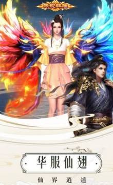 青衣游戏_1