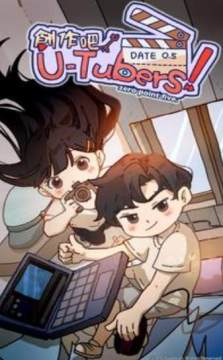 可以自己创作人物的游戏_7
