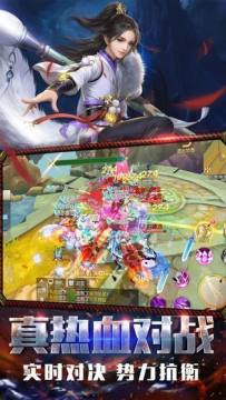 下载1梦江湖_2