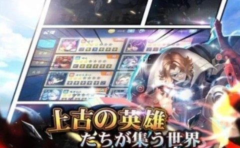 进击的方块下载_5