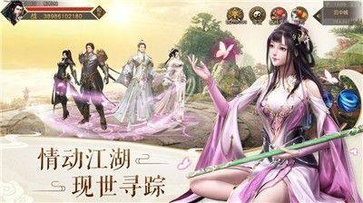 猎妖师下载_0