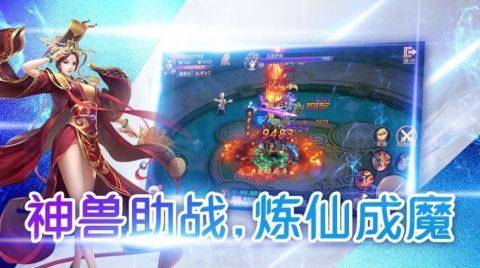 有李白的放置游戏_0