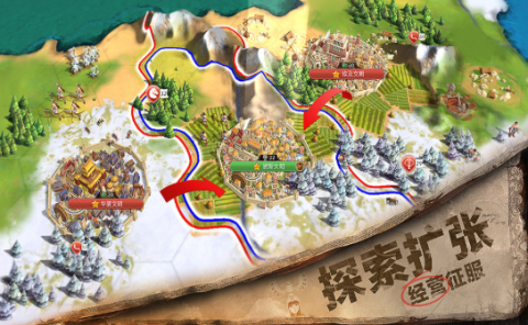 指环王单机游戏手机版_3