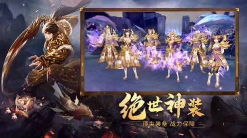 破天一剑排行榜_0