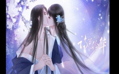 小伶玩具化妆游戏_4