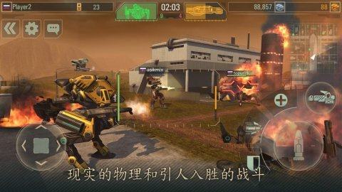 万物创造机械师手游_5