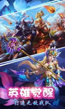魔界塔在哪下载_5