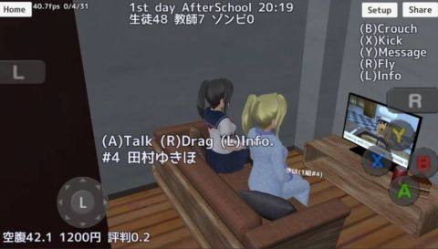 小学益智游戏_7