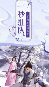 美少女万华镜手游_8
