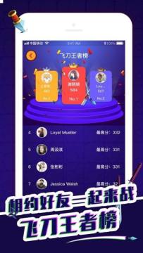 奶奶童年玩过的游戏_5