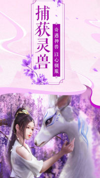 长风经典游戏_4