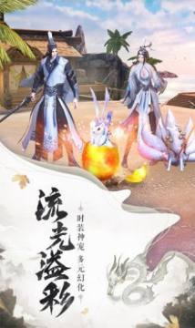 种庄稼的游戏_0