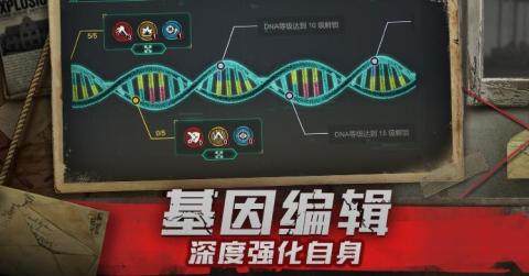 类似像素危城的游戏_7