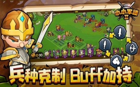 小伶玩具小葩画换装游戏_8