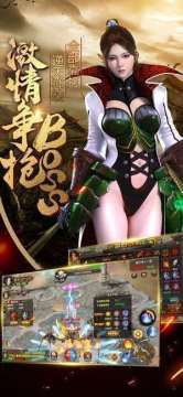 怀念的游戏_5