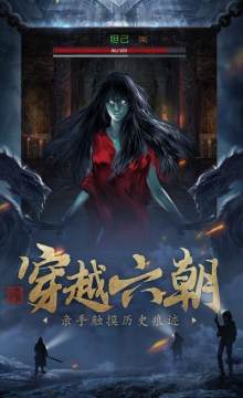 地宫类冒险类游戏_8