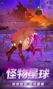 乐斗大乱斗在哪下载_5