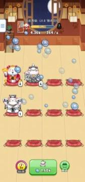 小猫游戏单机猫游戏_4