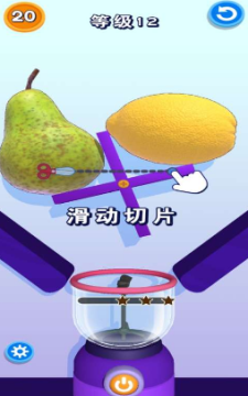 划水果的游戏_1