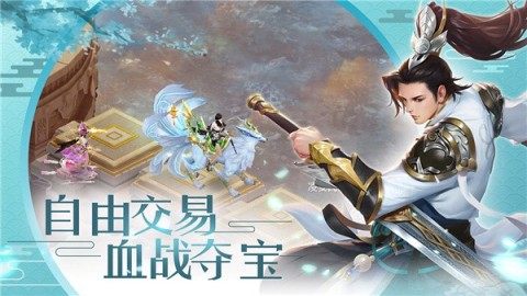 类似众生游的养成游戏_7