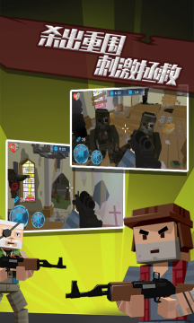 生存战争大战僵尸在哪里下载_0