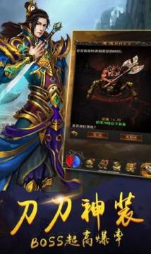 毒狗传奇下载_0