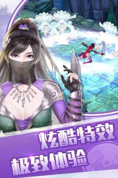 征与伐下载_0
