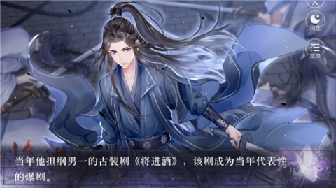 画质绝美的游戏_0