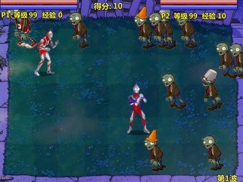 奥特曼兄弟游戏_1