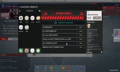 游戏热度排行榜全网_6