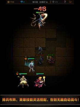 推荐魔兽好玩的rpg_2