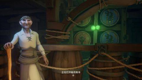 可以女装的游戏_4