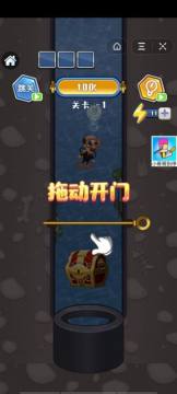 一个老头闯关的游戏_3