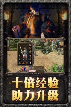 完全免费手机游戏下载_2