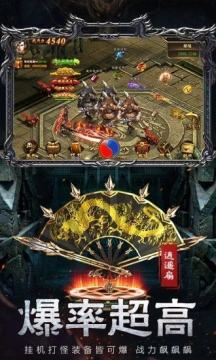 云原神下载_3