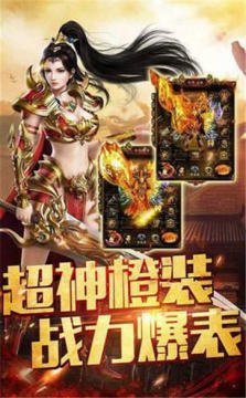 类似天骄2的手游_3