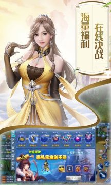 类似灵妖记的游戏_8