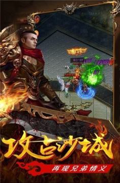 有关蝴蝶的游戏_5