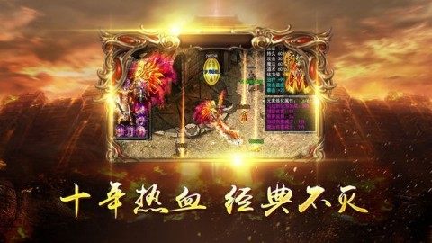 能把人玩疯的单机游戏_0