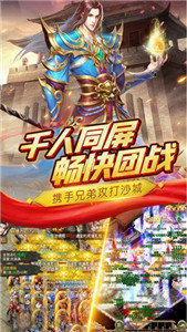 大哥的游戏_7