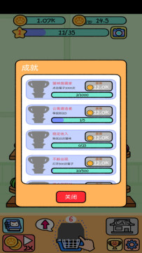 2022有什么竖屏好玩的手游吗_2