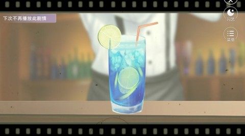 不凡的游戏下载_3