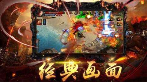 复古传世金装裁决下载_9